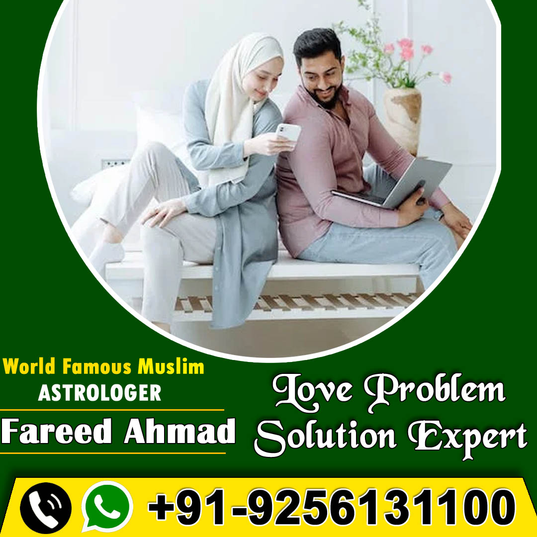 World Famous Astrologer Fareed Ahmad Ji +91-9256131100