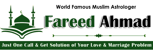 World Famous Astrologer Fareed Ahmad Ji +91-9256131100